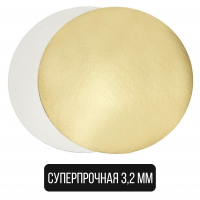 Подложка-поднос золото - жемчуг, d=24см, 3,2 мм
