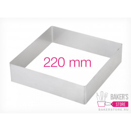 Форма для выпечки и выкладки салатов 220 x 220 мм, h=50 мм